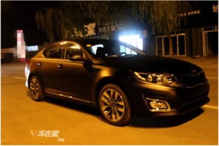 汽车磨砂黑多少钱