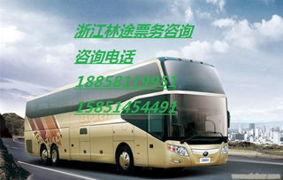 广州到东莞汽车多少钱 广州到东莞汽车多少钱