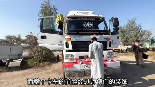 巴基斯坦进口汽车多少吨 巴基斯坦进口汽车多少吨