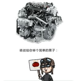 汽车手刹多少马力够用