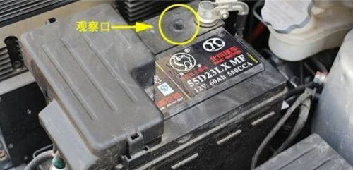 汽车电瓶剩多少电量该换 汽车电瓶剩多少电量该换