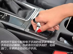 汽车超多少不能空挡 汽车超多少不能空挡