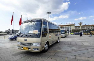 宝坻到北京汽车多少钱 宝坻到北京汽车多少钱