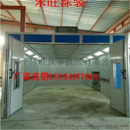 一扇汽车门喷漆多少钱
