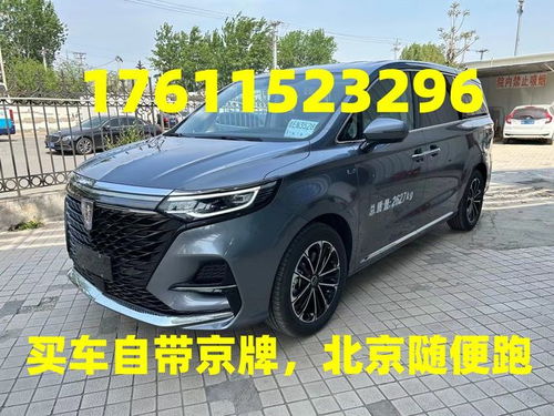 汽车首付多少能买到车 汽车首付多少能买到车