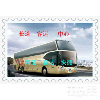 黄岛到日照汽车多少钱