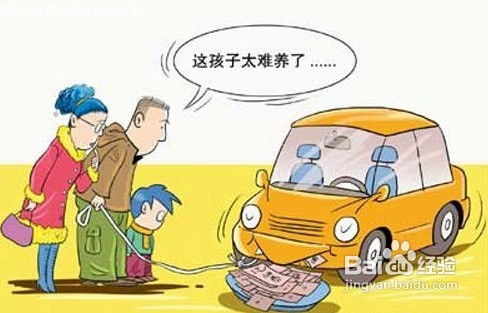 汽车多少公里维护费用 汽车多少公里维护费用
