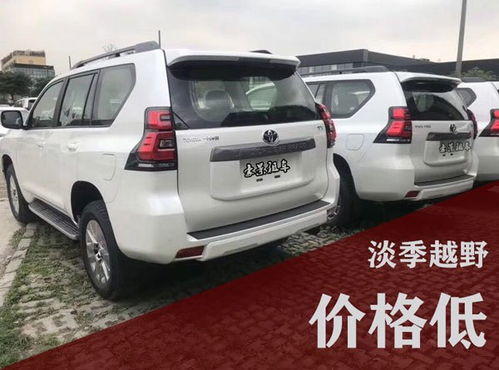 成都汽车年审费用多少 成都汽车年审费用多少