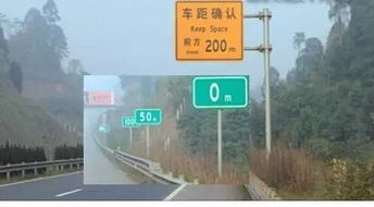 高二女生解决雨天骑行难题获专利 高二女生解决雨天骑行难题获专利