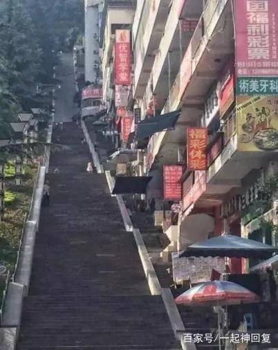 甲亢哥被山城重庆的建筑震惊了