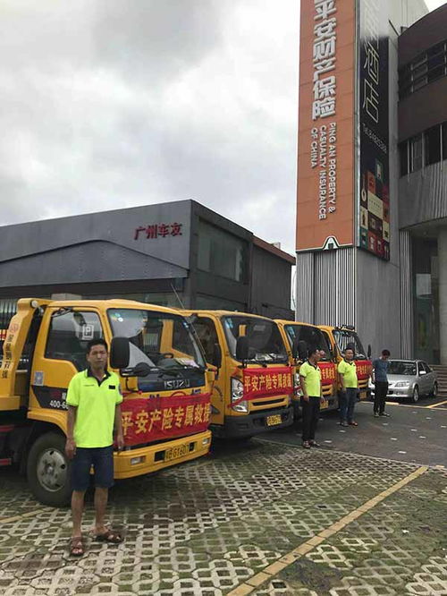 霸州紧急汽车拖车多少钱