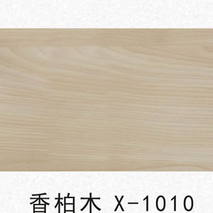 西宁清洗汽车地板多少钱 西宁清洗汽车地板多少钱
