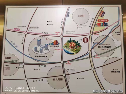 运城到河津汽车费用多少 运城到河津汽车费用多少