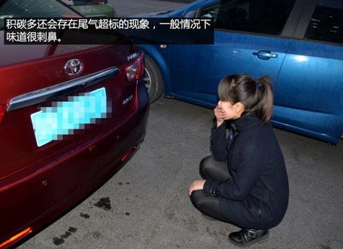 汽车清理积炭多少钱