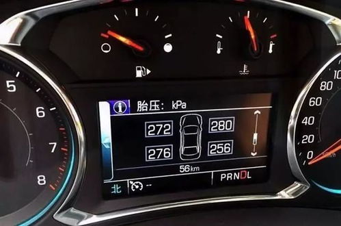 小汽车胎压多少算正常 小汽车胎压多少算正常