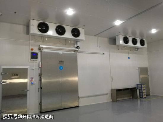 汽车冷库承重多少吨