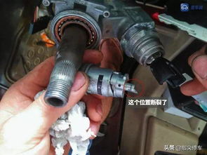 更换汽车锁总成多少钱 更换汽车锁总成多少钱