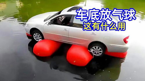 汽车充气多少帕 汽车充气多少帕