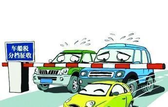 汽车多少钱可以养车