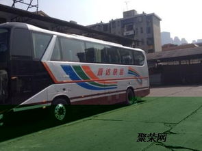 温州到湛江汽车多少钱