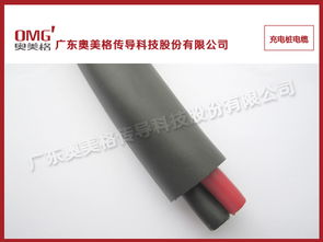 汽车充电用多少平方电线