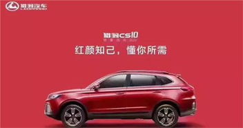 19年汽车优惠多少 19年汽车优惠多少
