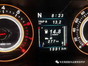汽车跑多少公里算油费的 汽车跑多少公里算油费的
