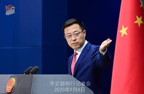 美禁止驻华人员与中国公民谈恋爱