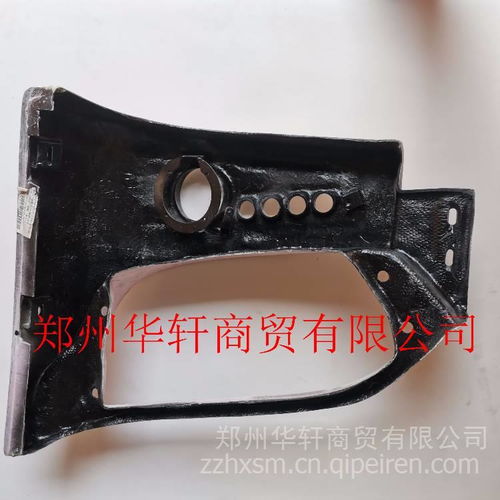 汽车左前防撞条多少钱 汽车左前防撞条多少钱