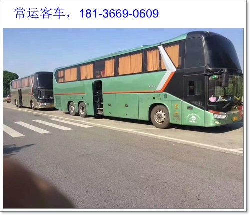 鹤壁到安阳汽车多少钱