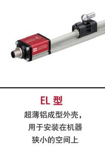 汽车距离感应器多少钱