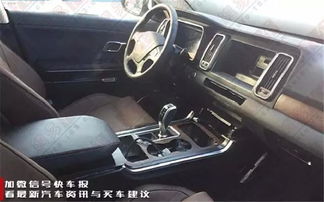 红旗汽车保养时限是多少 红旗汽车保养时限是多少
