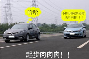 家用汽车高速费多少 家用汽车高速费多少