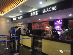 开汽车影院投资多少钱 开汽车影院投资多少钱