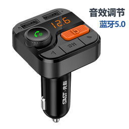 汽车充电器理想温度多少 汽车充电器理想温度多少