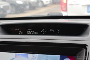 中山汽车油耗多少 中山汽车油耗多少