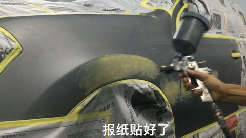 汽车喷漆喷多少米好