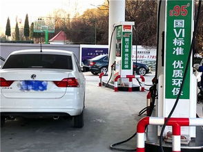 汽车尾气标准多少