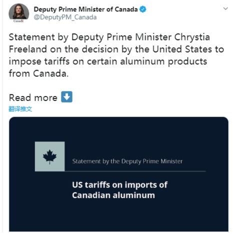 \对等\关税,拯救不了美国 \对等\关税,拯救不了美国