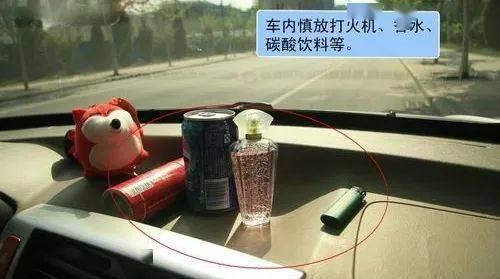 汽车汽油爆炸多少度高温