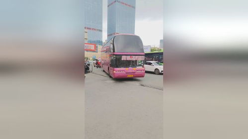 济南到南宁汽车多少时间