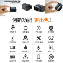 汽车gps重装多少钱 汽车gps重装多少钱