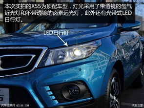 北京汽车多少钱一台 北京汽车多少钱一台