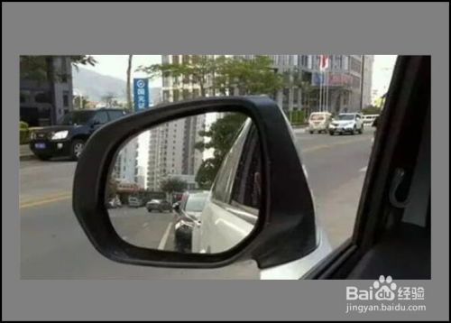 修汽车后视镜多少钱 修汽车后视镜多少钱