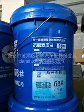汽车液压油多少合格的 汽车液压油多少合格的