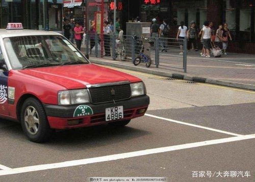 香港汽车多少钱