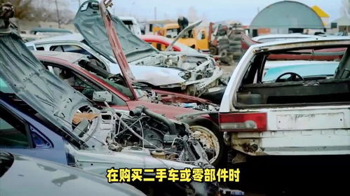 汽车多少小时报废 汽车多少小时报废