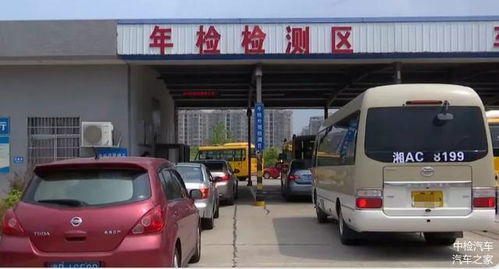 长沙汽车年检需要多少钱