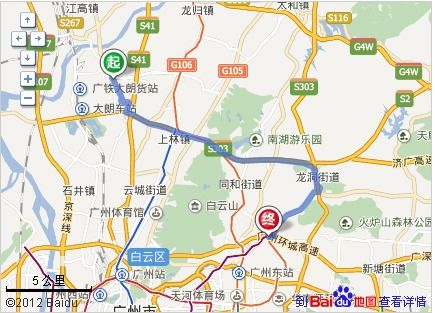 南宁到广州汽车多少公里 南宁到广州汽车多少公里