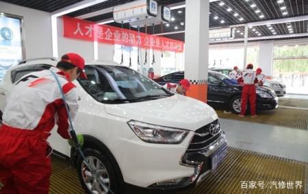 学汽车装潢要多少学费 学汽车装潢要多少学费